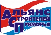 Альянс строителей Приморья: день выборов?: читать другие актуальные новости о СРО на информационном портале «Всё о саморегулировании».